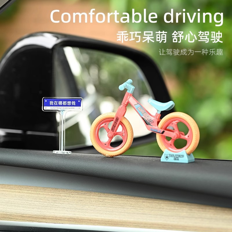 Internet Celebrant Cute Bicycle Car Ornaments Electric Car Interior Console Jewelry Car Decompression Decoration Supplies