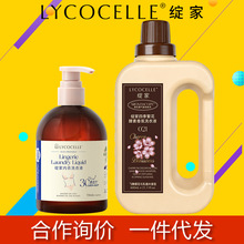 �`��ϴ��Һ��Ճ���ϴ��Һ����ѝ����ϴ��Һϴ���¾`���ļ�����