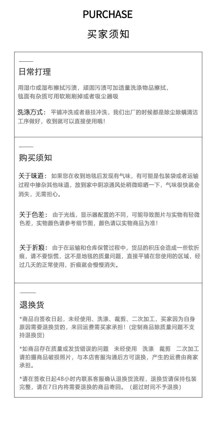 硅藻泥软垫吸水垫卫生间厨房门口地垫浴室防滑脚垫子卫浴厕所地毯详情16