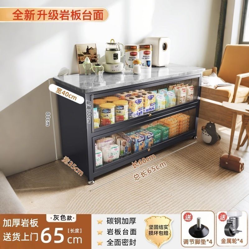 加厚婴儿喂养台收纳柜宝宝用品健康多层多功能置物架大容量储物柜|undefined
