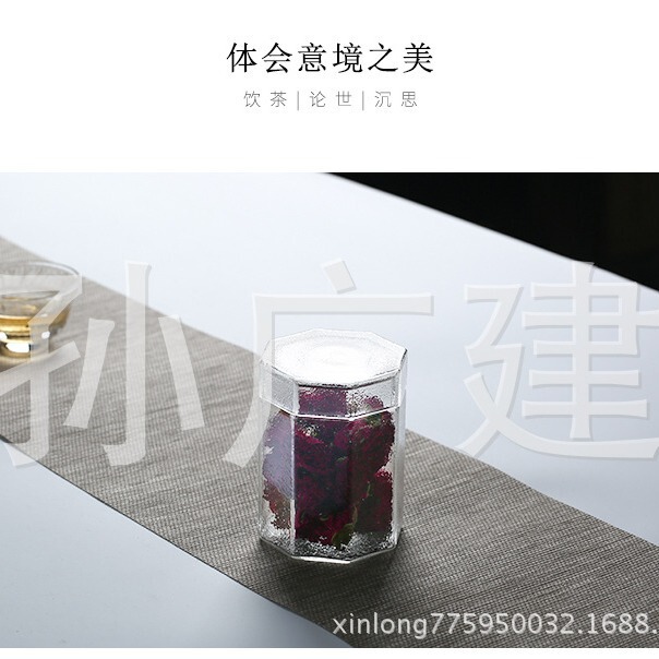 ハンマーガラス茶葉缶プーアル覚醒茶缶茶倉日本式家庭用貯蔵缶花茶貯蔵缶|undefined