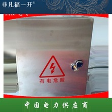 �S�ҹ������P������400x300x170 ����ⲻ�P������201���|