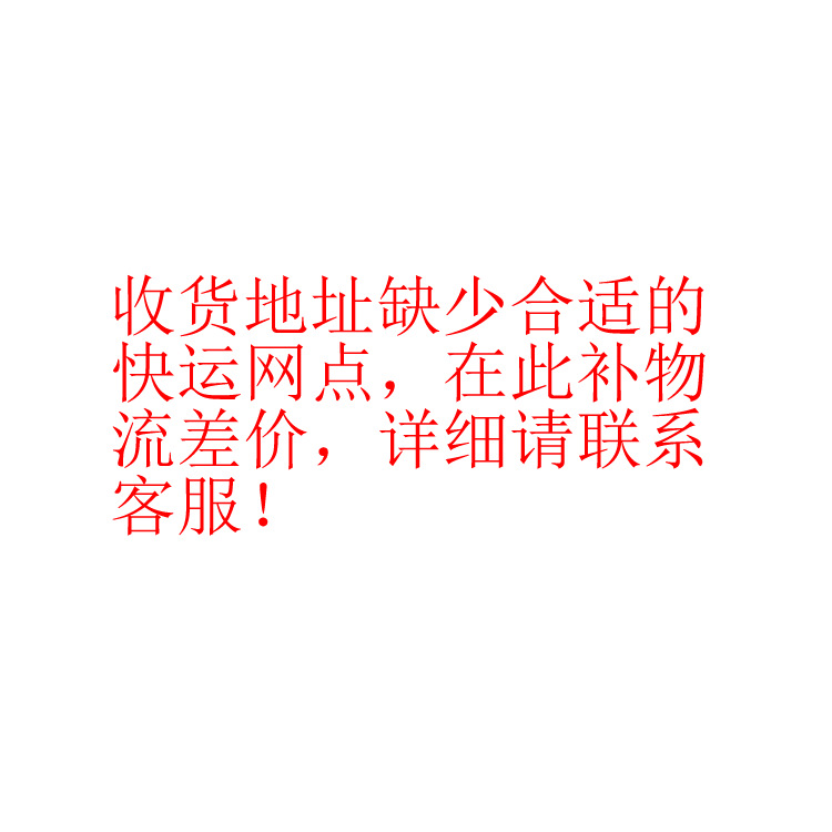 广东英轩食品级柠檬酸除垢剂高效强力水垢清除剂水壶工厂批发