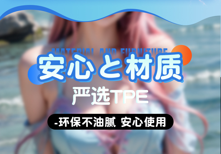 Jiuai Inverted Mold Half-body Male Masturbator TPE Realistic Hip Toy — detail image 17