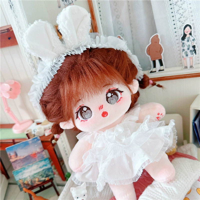 Plush toy, cute cotton naked doll, 20cm, internet celebrity