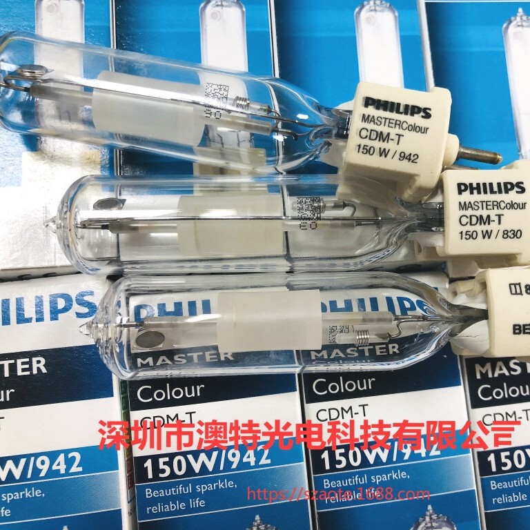 Ceramic Metal Halide Lamp Cdm-T 150W Halogen Bulb Metal Halide Light