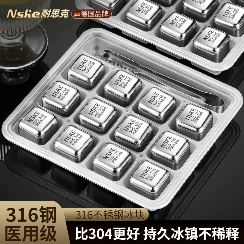 Ice cubes stainless steel, metal mold for whiskey