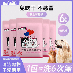 �ݰ���������ϴ����؈�����坍������ϴ����؈һ����ϴ��