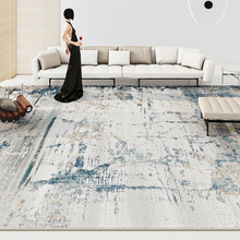 土耳其客厅地毯卧室极简轻奢别墅沙发茶几毯抽象渐变简约家用地垫