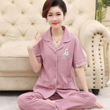 �ļ�������������˯��Ů���޶��䳤����뿪����װŮʿ�⴩�Ҿӷ�