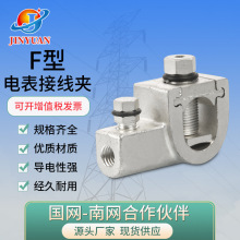 ���ؾo�i�B���b��F���ܷ����b��늱��Ӿ��A25-300�B�����������A