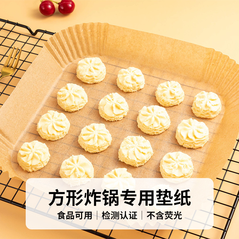 Freidora de aire bandeja de papel especial de silicona cuadrada bandeja de papel de absorción de aceite horno desechable hogar bandeja de papel para hornear Tazón