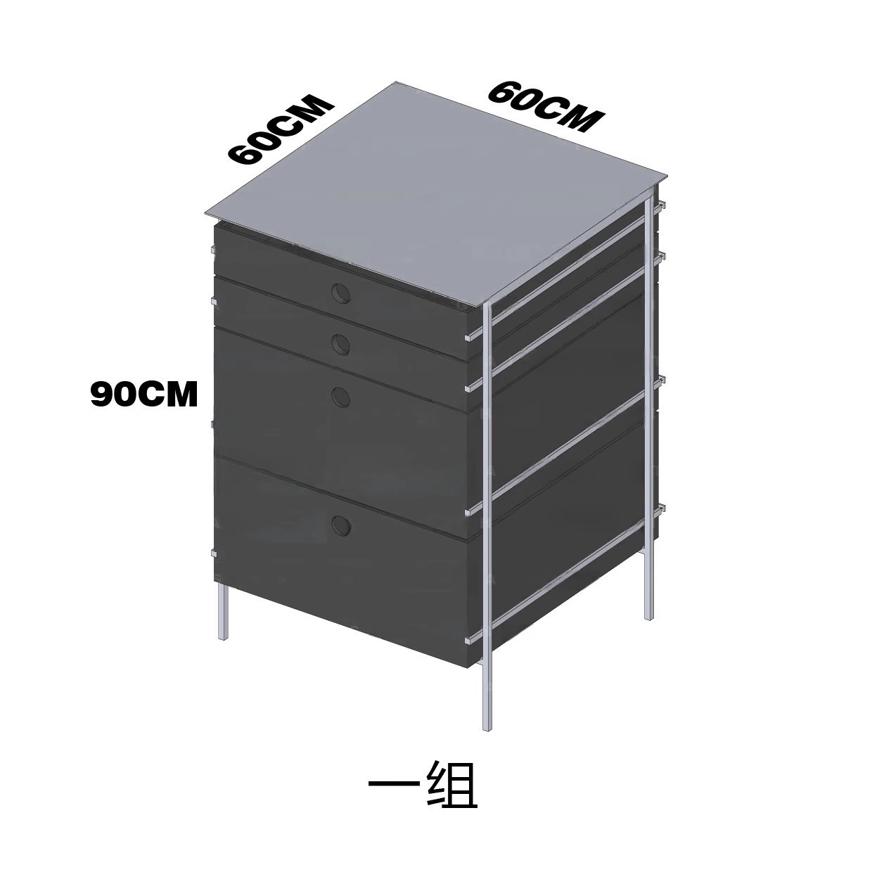 Fresno 丨 Elegante negro 丨 Un juego 丨 60*60*90cm