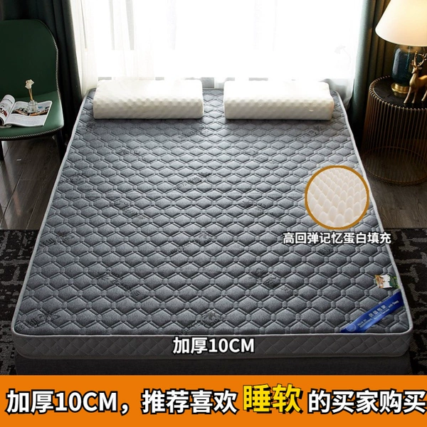 Cubic thickness 10cm [deep understanding of gray]