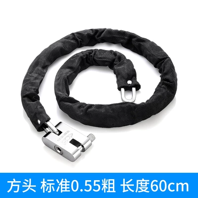 Battery Car Chain Padlock — Motorcycle Lock - square-head-cloth-cover-length-60cm-comes-with-3-keys