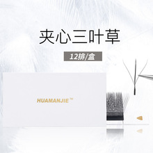 12��/�� 0.05�A�����~�ݼ޽ӽ�ë���ɶ������Ůë�������~�ٽ�ë