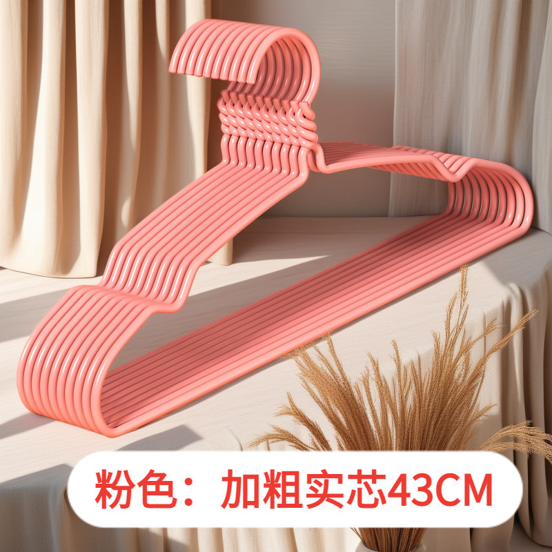 衣架家用挂衣衣服架子挂架衣挂衣撑子晾衣架无痕防肩角不起肩加粗|undefined