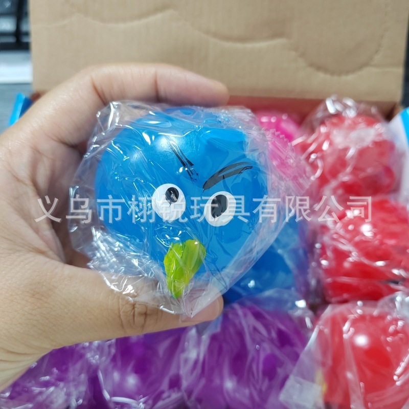 国境を越えて卵を発散して卵tprをまねる|undefined