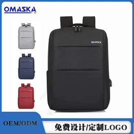 休闲背包;商务背包;通用双肩背包