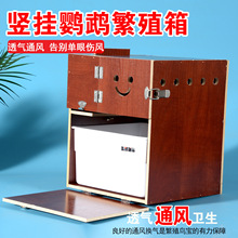 �W�^��ֳ�����P��Ƥĵ�����B���Ʒ�Qʽ�B��C���������ظC�Ȓ���