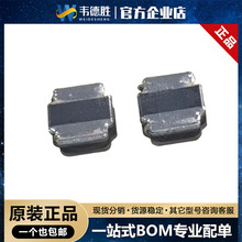 �NƬ늸�NR8065ϵ��8*8*6.5 �͸ߜ������@��늸ЬF؛�������z늸�