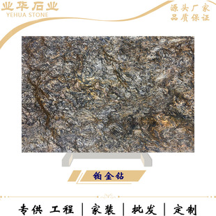 ��Ȼ����ʯ��ʯ�K��荱�����������׍ų���b�b����l����p��