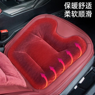 Seat cushion, seat cover cushion wholesale