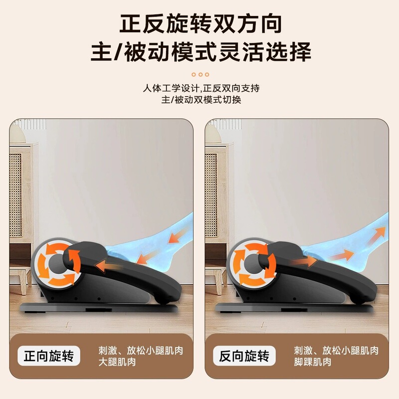 国境を越えた新しい家庭用電動楕円形マシンステッパー上下肢トレーニング機器補助スポーツフィットネス機器|undefined