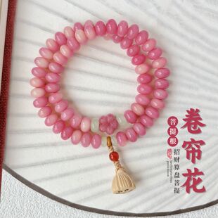 ��Ȼ���ҷ���P�����ִ��pȦ�������ֳַ�����������P��������l