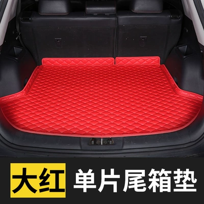 hs7 Trunk Mat 2020 Back Trunk Mat - single-trunkbig-red-please-note-the-model-year-when-placing-an-order