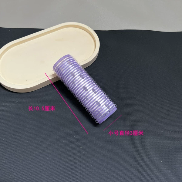 Purple, small, diameter 3mm
