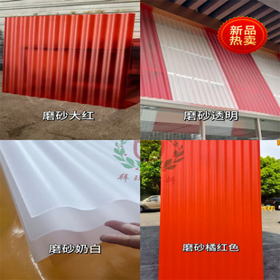 �y�����˰��T�^�����ټtɫ��tɫ���ɫ͸��ĥɰpc�����߃r���