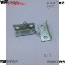 7�ַ��γ���iƬ ����i�� �����p�_�T��Ƭ �_�T�i�Ҿ��i���