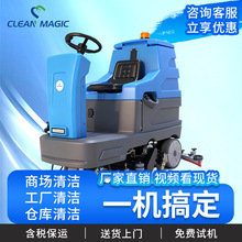 ����ϴ��һ�w�C�{�ʽ��ϴһ�w�C���Iϴ�ؒߵؙC�Lˢ�OӋJM85S