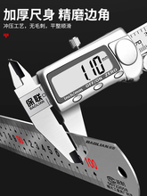 䓳�1�ײ��P�ֱ���F䓳߼Ӻ�Ӳ����15cm/30cm/50cm�߾���䓰��