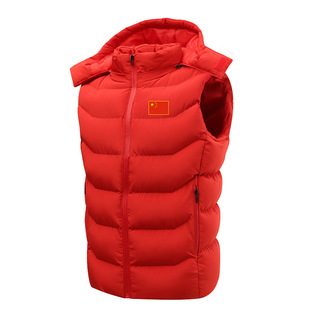 Vest Chinese Handsome Men's winter 2022 new detachable hooded men's warm jacket men's sportswear