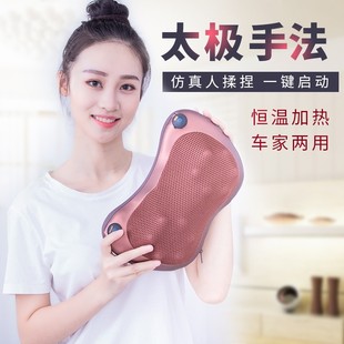 [腰部颈椎按摩器脖子揉捏枕头颈肩按摩仪多功能全身颈部按摩枕车载]