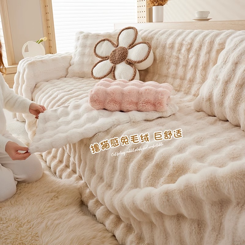 Invierno engrosada de terciopelo de conejo cubierta de sofá de tela de alto grado cubierta completa cubierta del reposabrazos Toalla de cuero cubierta del sofá cubierta completa cojín Manta