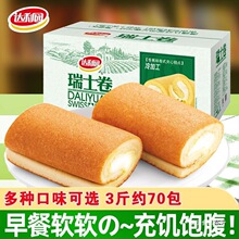 �_���@��ʿ�������c����I�B���������|��ʳС���㽶�ɿ����A��