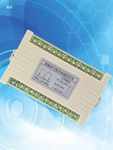 ����24V12V8�๦��·�Դ�h���x�o���b���_�P�b�����i�c�ӻ��i