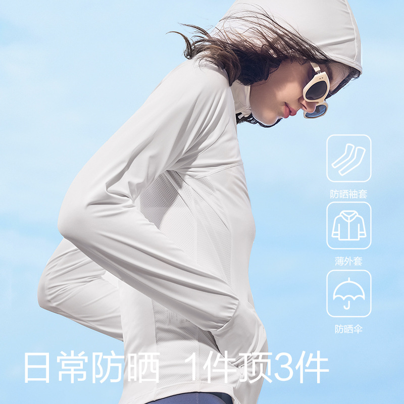 KK Tree & uvno ropa de protección solar fresca delgada ropa de protección solar para mujeres verano protección UV gasa original transpirable ropa de protección solar para exteriores 2024