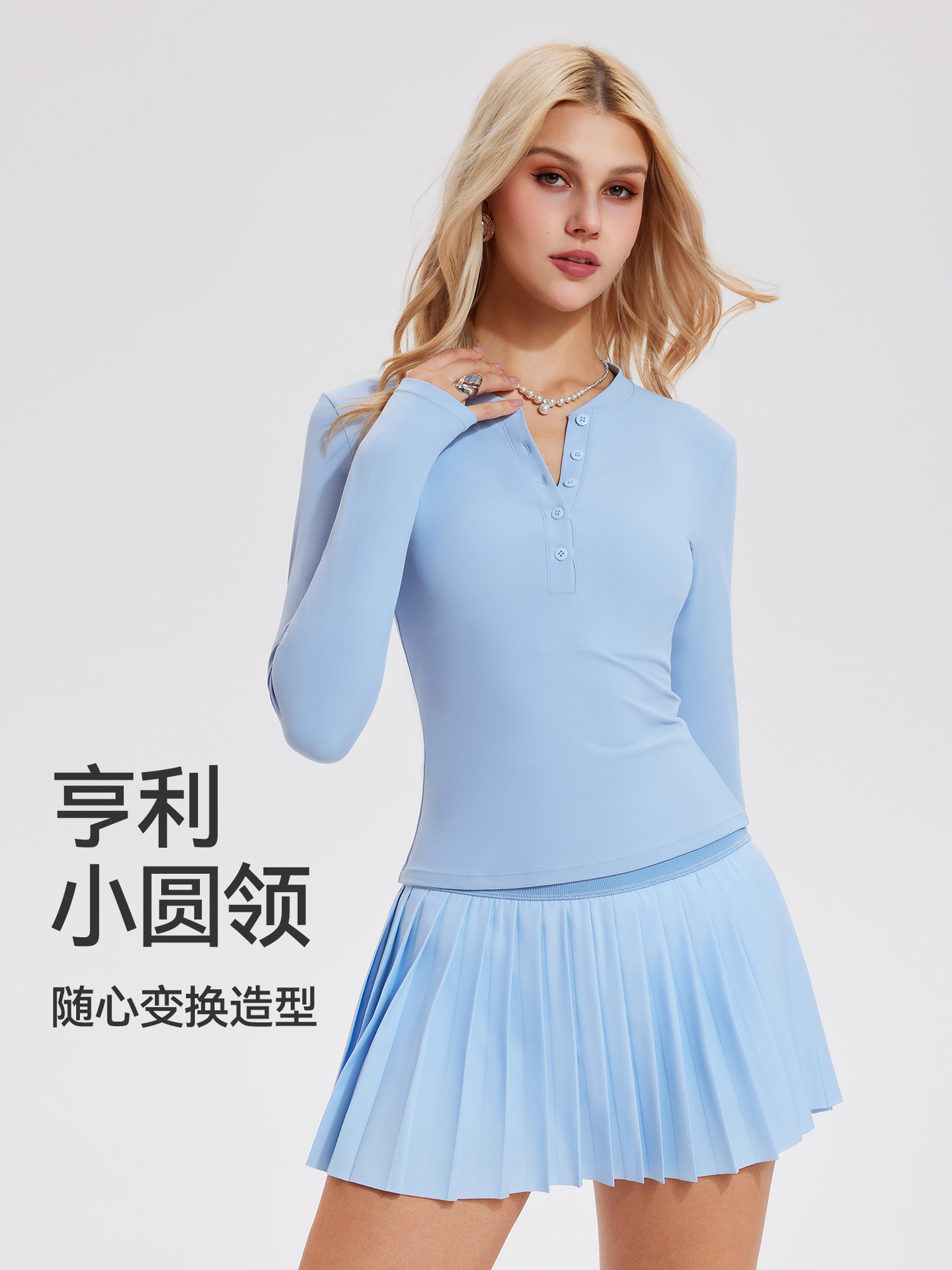 Camisas deportivas de Henry, mangas largas, desnudas, yoga, vestidos deportivos, tenis, mujeres.