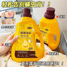 5���bϴ��Һ���Ì����b������Ůʿ������ȥ�n�־�����YƷ�[��