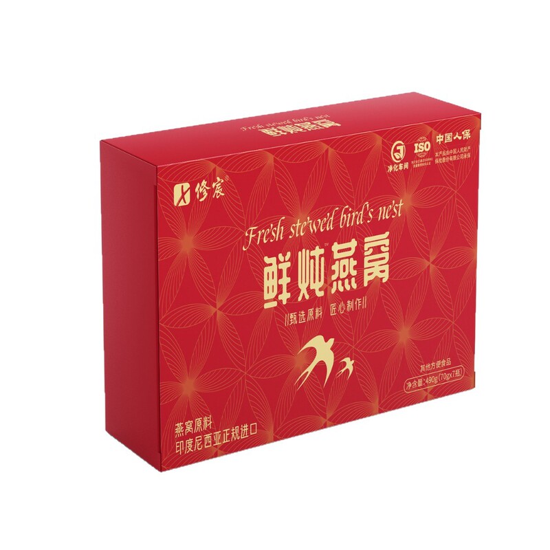 修宸鲜炖燕窝即食孕妇老年人礼盒装送礼源头工厂批发加工滋养|undefined