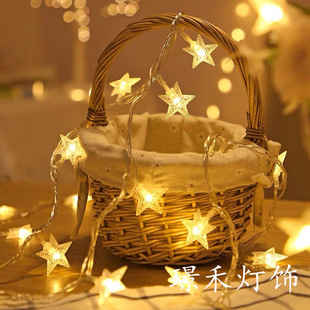 LED five-pointed star light string camping decorative light trunk proposal surprise birthday setting atmosphere small lights string lights