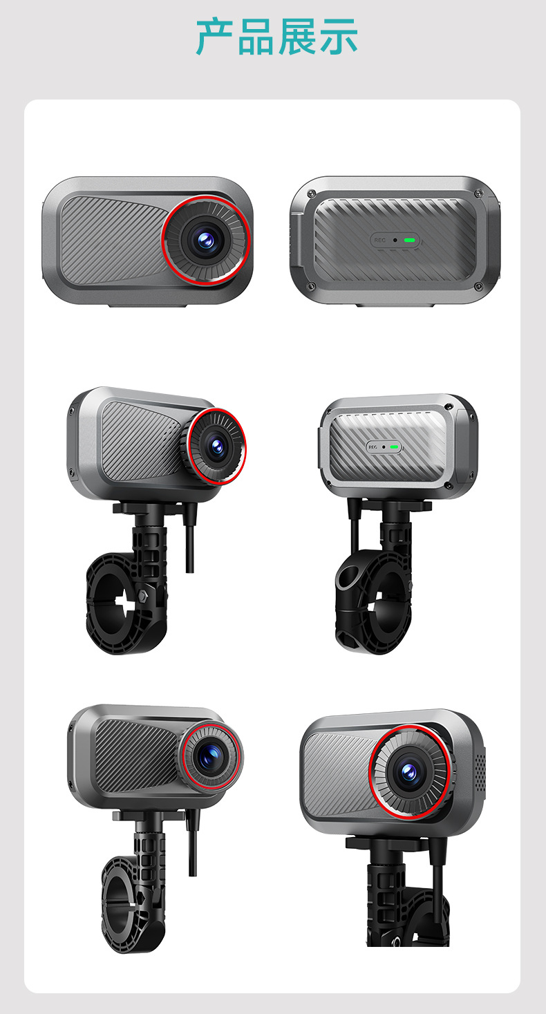 Motorcycle Dash Cam 2K High-Definition Waterproof Recording Camera for Riding, Suitable for Two-Wheeled Bicycles and Electric Vehicles