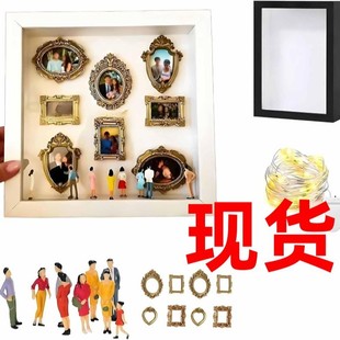 ���Q������DIY Mini Museum Silhouette Box���㲩���^��Ӱ�Д[��