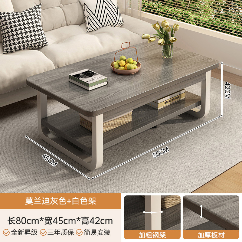 Mesa de té pequeña sala de estar simple pequeña mesa de oficina moderna simple sofá rectangular mesa de té