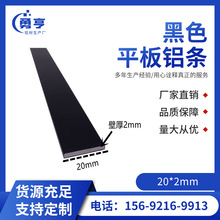 20*2mm����ĥɰ��ɫ�X�Ͻ���X��߅�l�b��l�����X�� ƽ���X�l