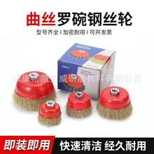 䓽z݆���zŤ�z�_��䓽zˢ��~䓽z��̼䓝Lˢ�����ĥ���P�ܵ�ˢ